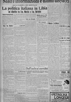 giornale/TO00185815/1915/n.69, 4 ed/004
